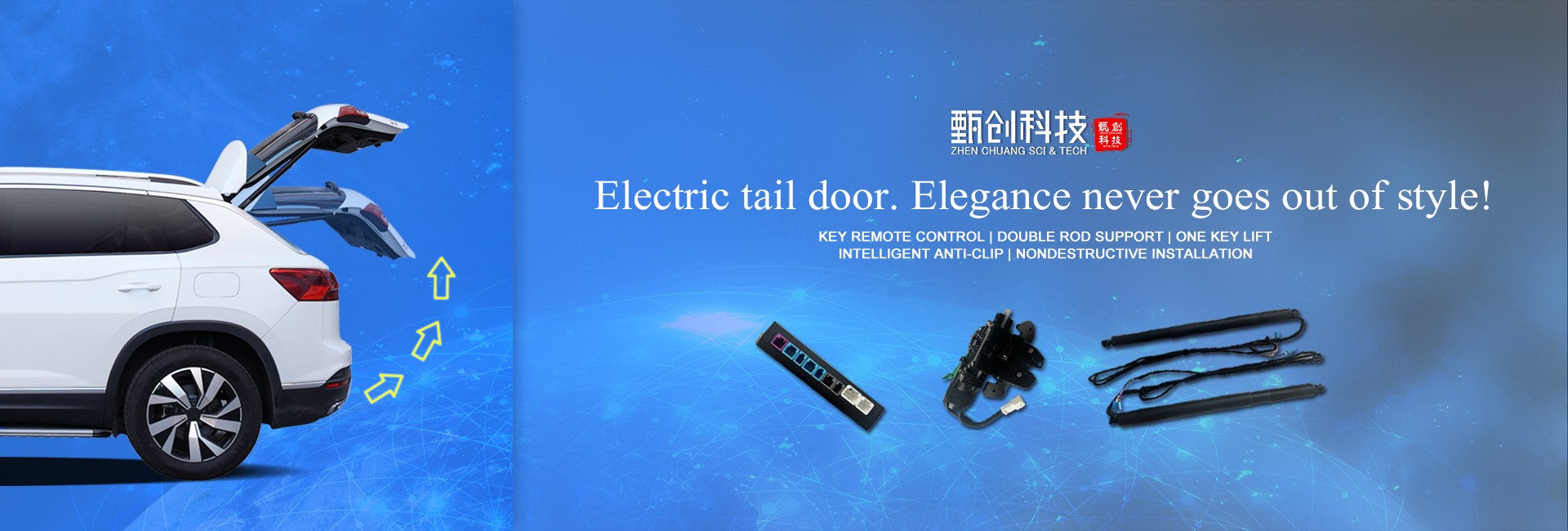 Car Electric Suction Door