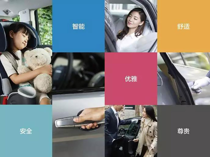 Car owner Lao Wang car story