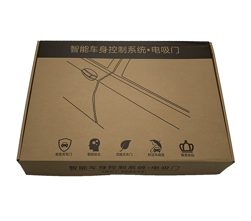 TRUMPCHI CQDX004