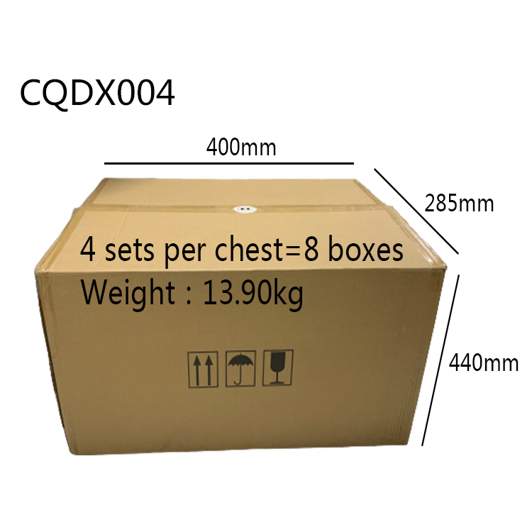 TRUMPCHI CQDX004