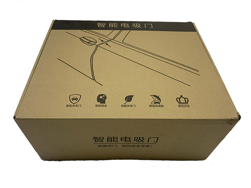 Benz BCDX029