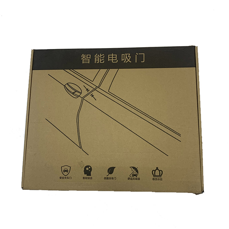 Benz BCDX029