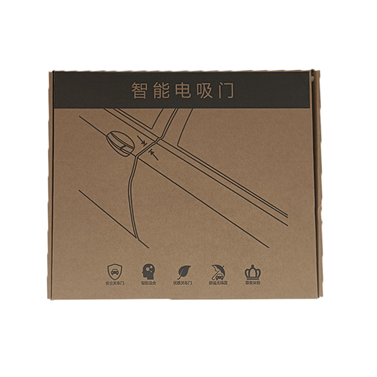 Hong Qi HQDX033