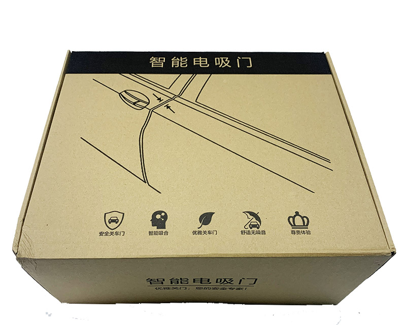 NIO WLDX045