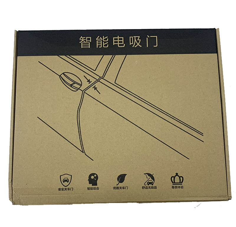 NIO WLDX045