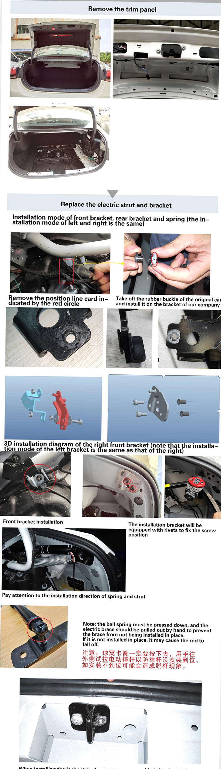 Original factory structure 2019-20 Benz A(applicable to hatchback)