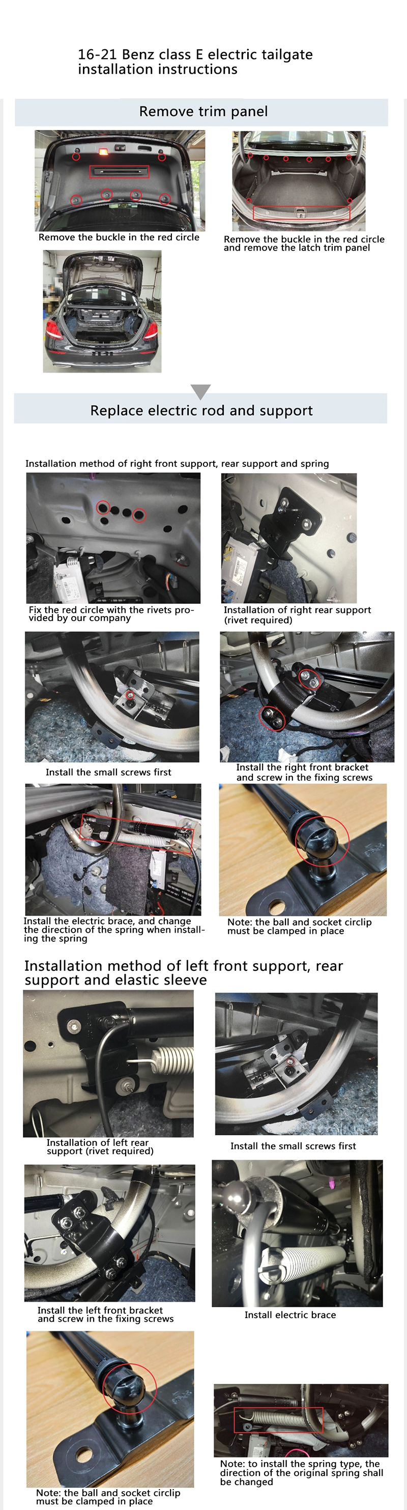 Original factory structure 2016-21 Benz E(applicable to hatchback)