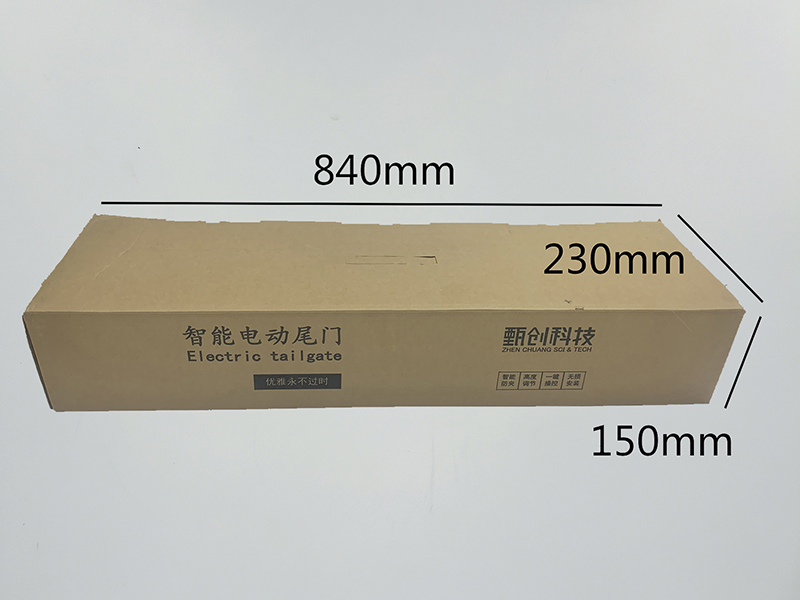 2019  Geely Coolray