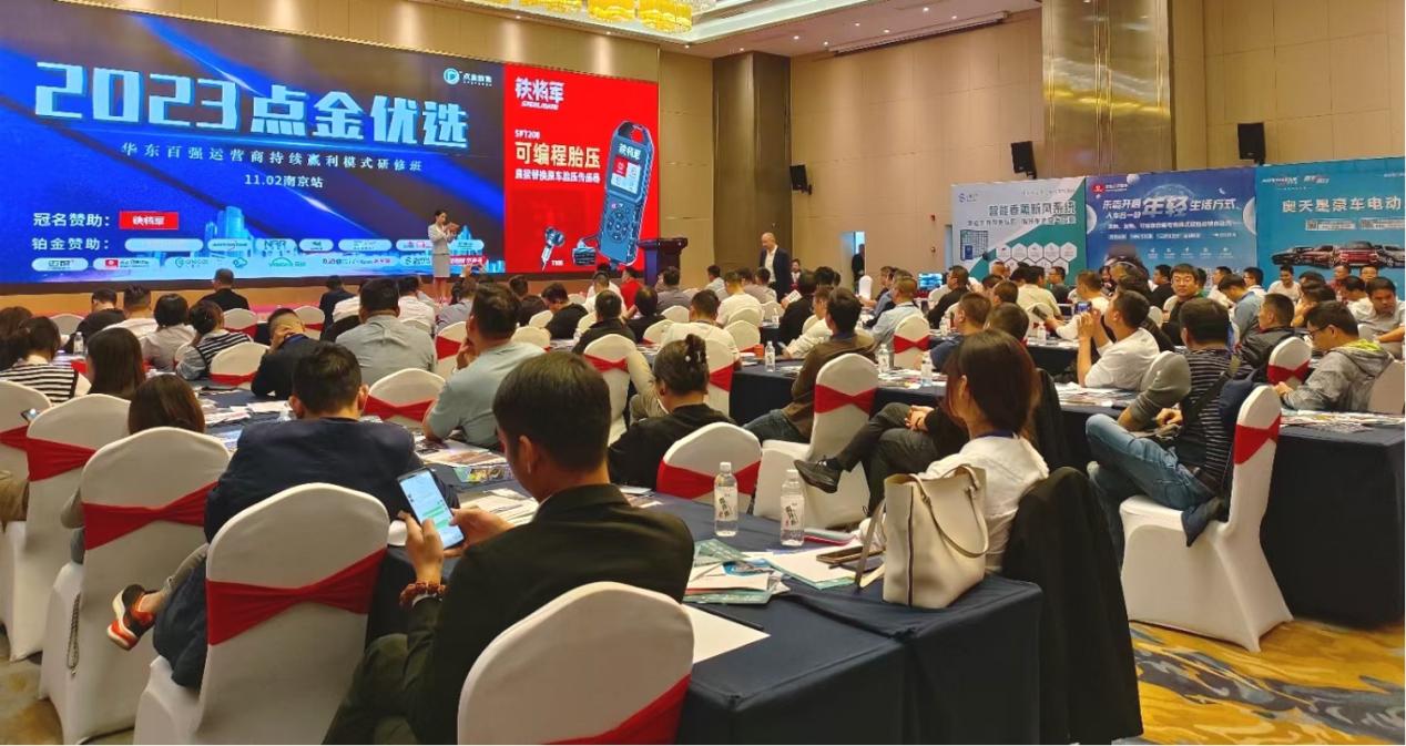 YAGU electric suction door continue to promote deep cultivation channels to expand the consumer market