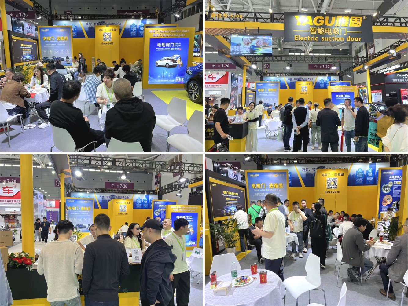 YAGU dressed up in Jiuzhou exhibition to attract global customers