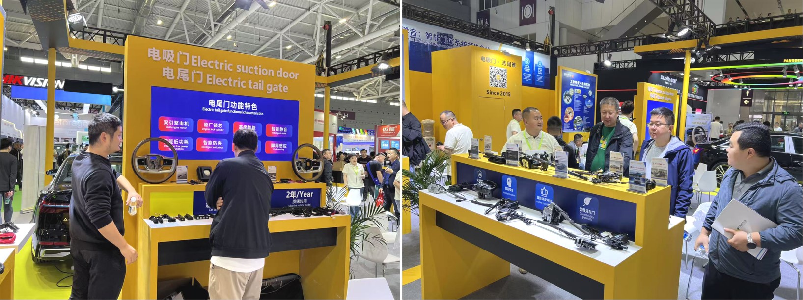 YAGU dressed up in Jiuzhou exhibition to attract global customers