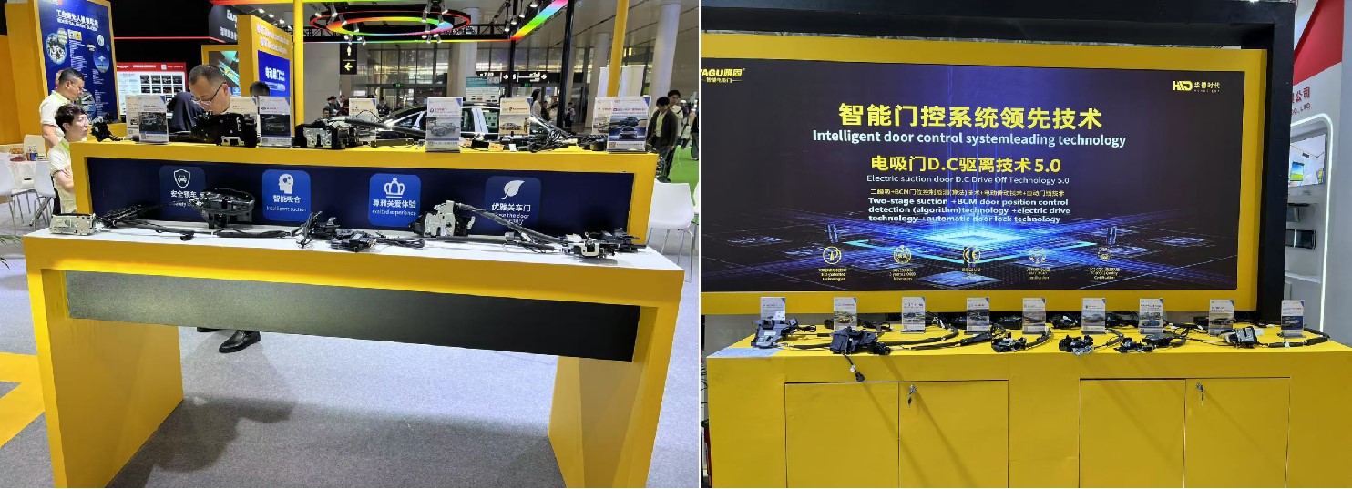 YAGU dressed up in Jiuzhou exhibition to attract global customers