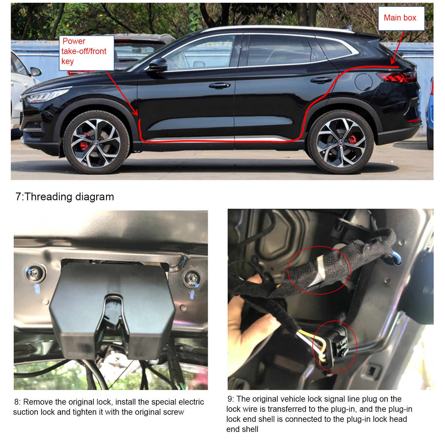 2020   BYD song plus