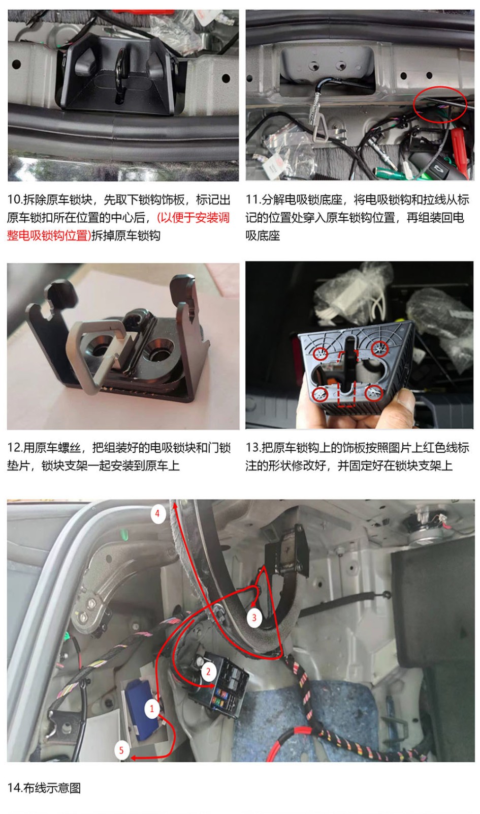 20 BYD HAN