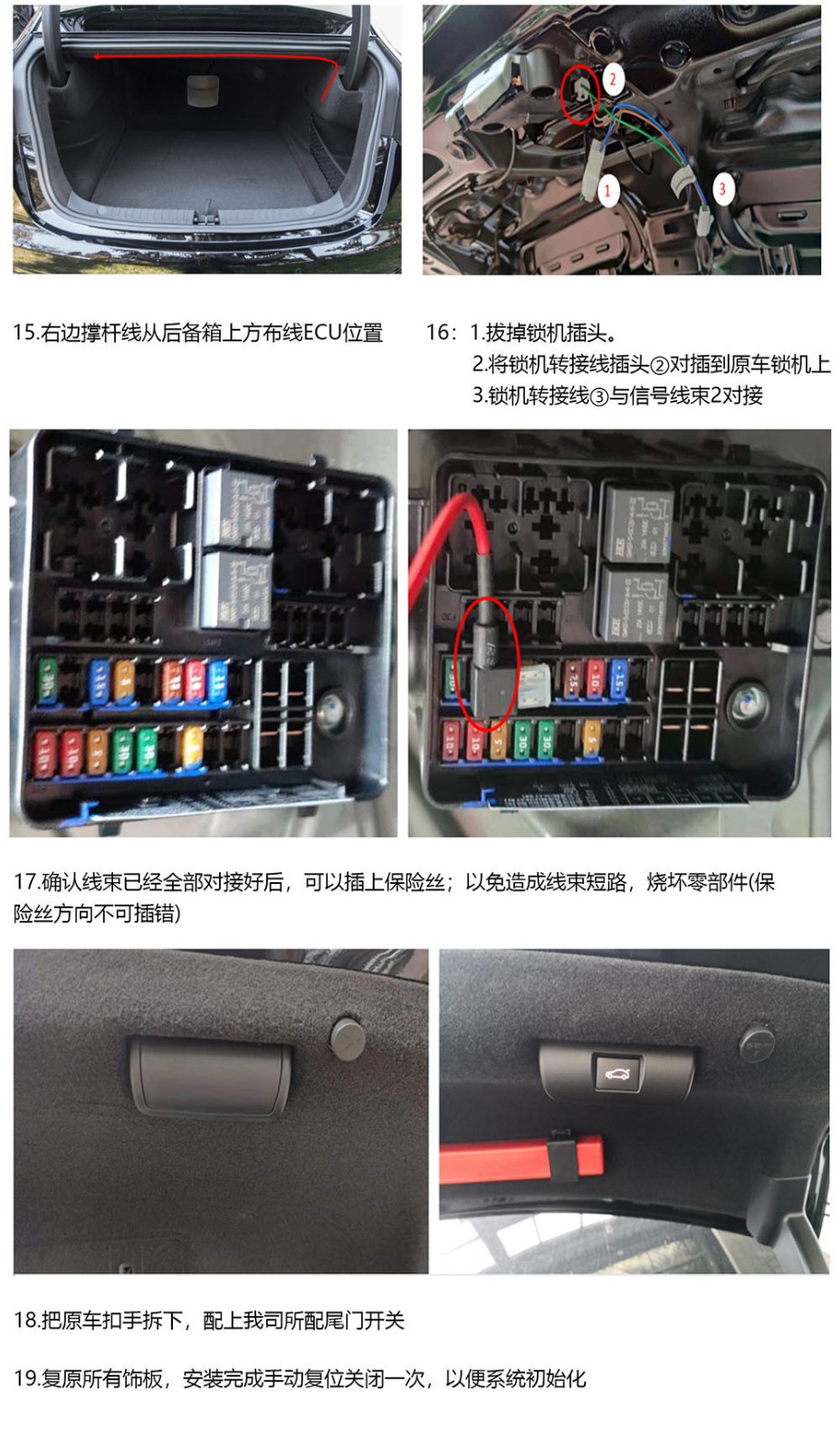 20 BYD HAN