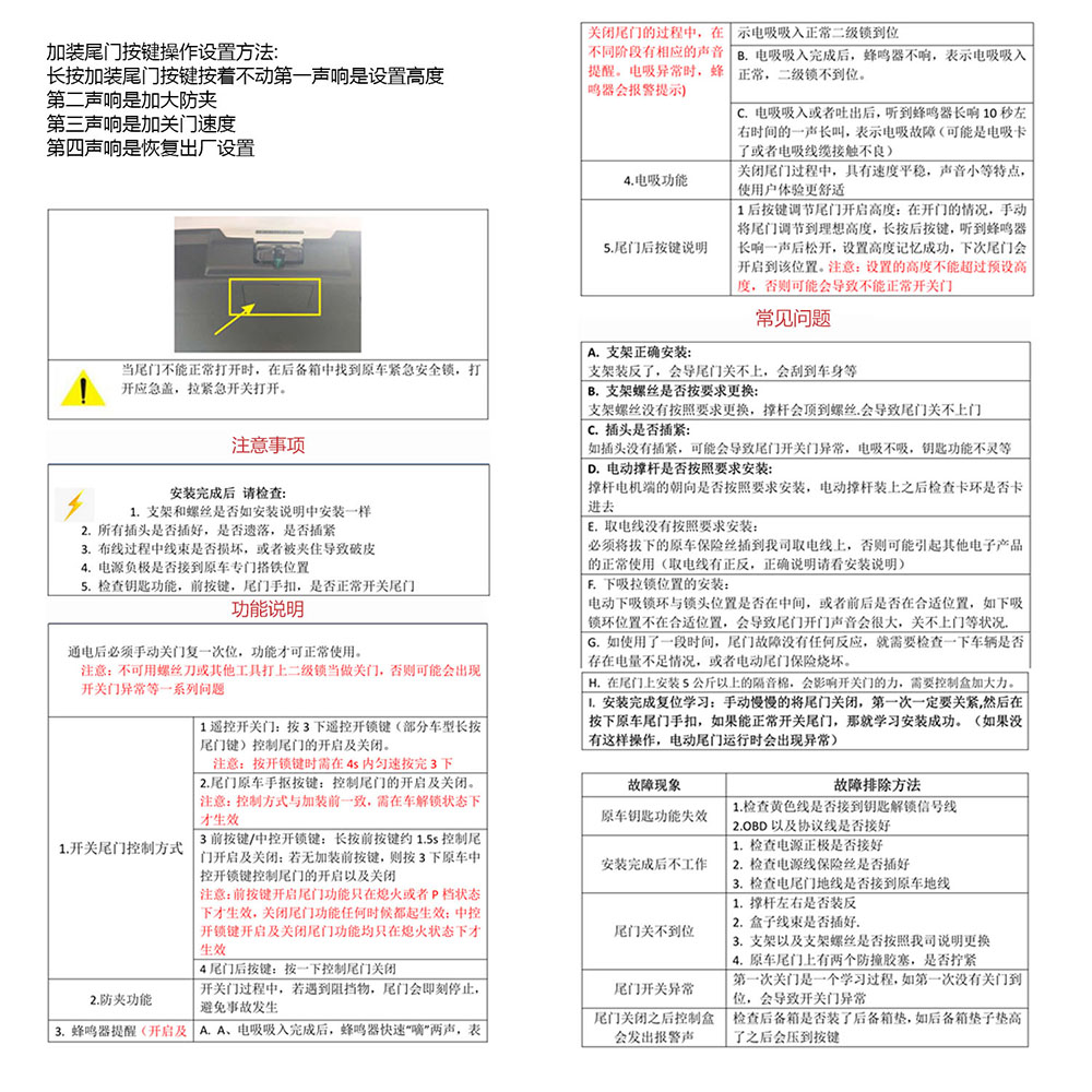 22 YUAN PLUS