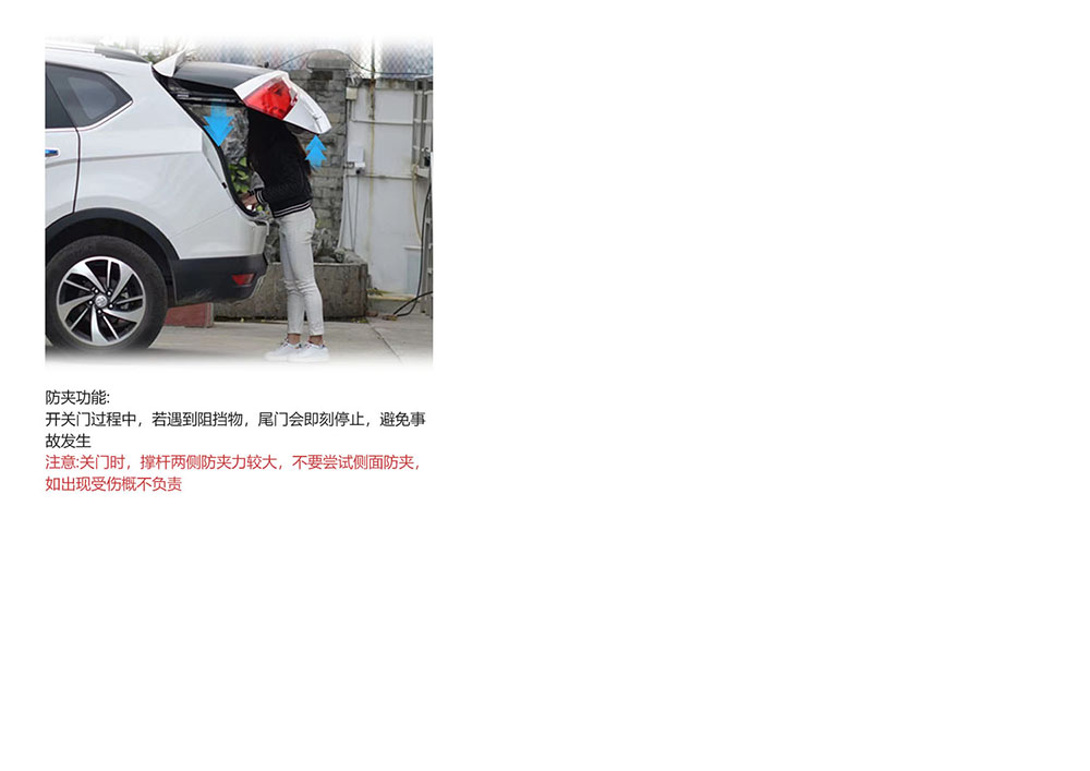 22 YUAN PLUS