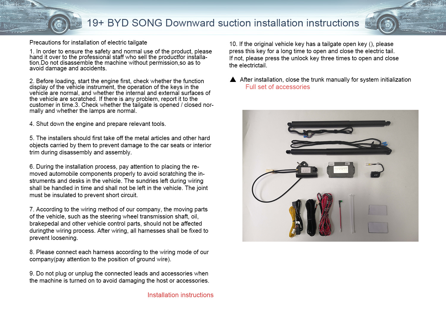 19 BYD SONG