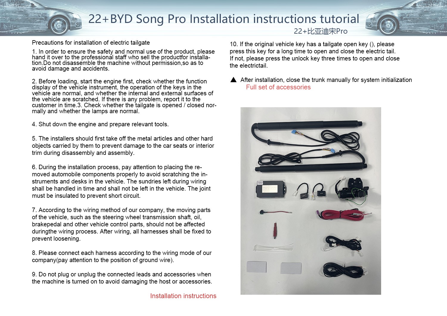 22 BYD SONG PRO