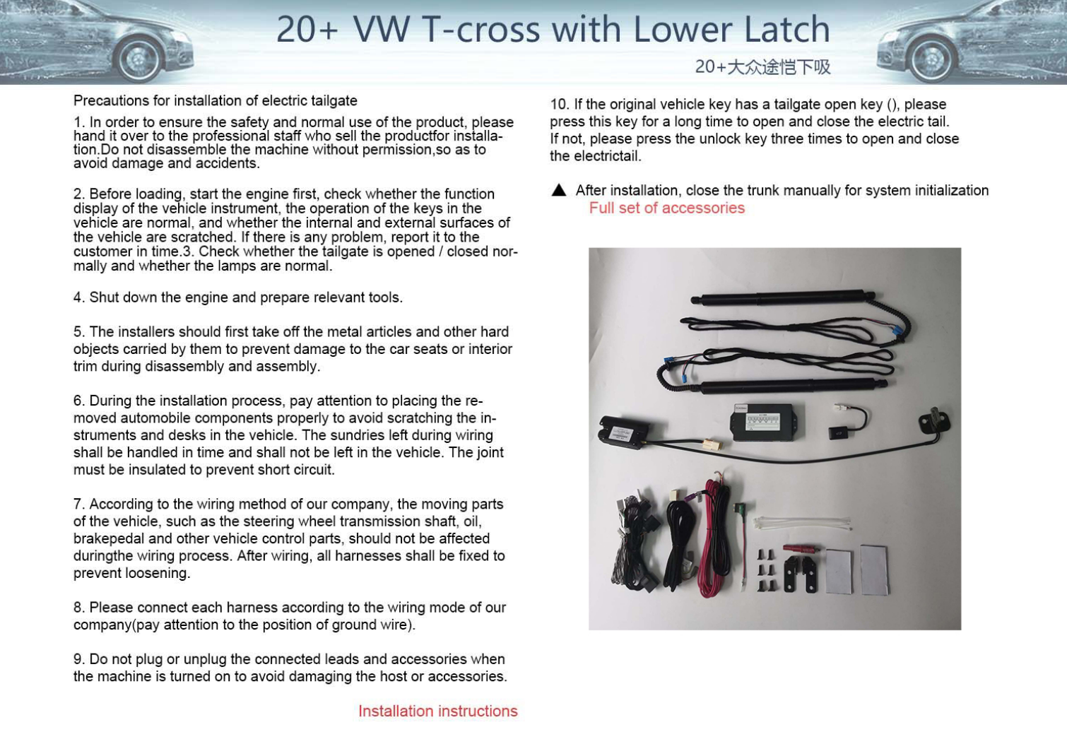 Original factory structure 20 T-CROSS