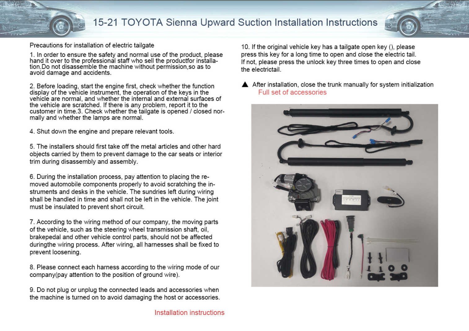 15-21 TOYOTA Sienna