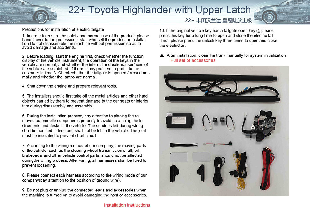 2022  TOYOTA Highlander