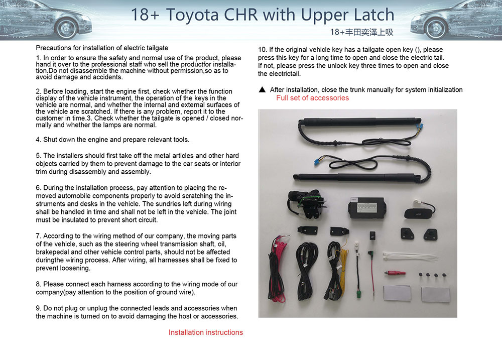 18 Toyota CHR