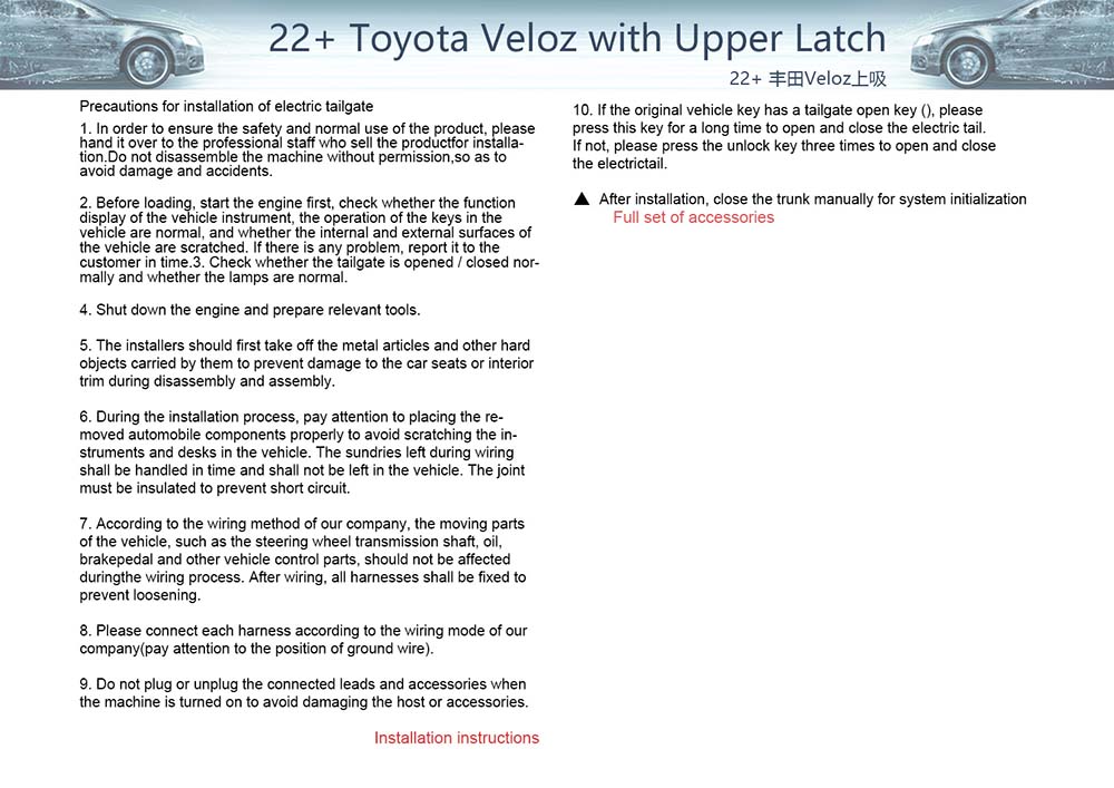 22 Toyota Veloz