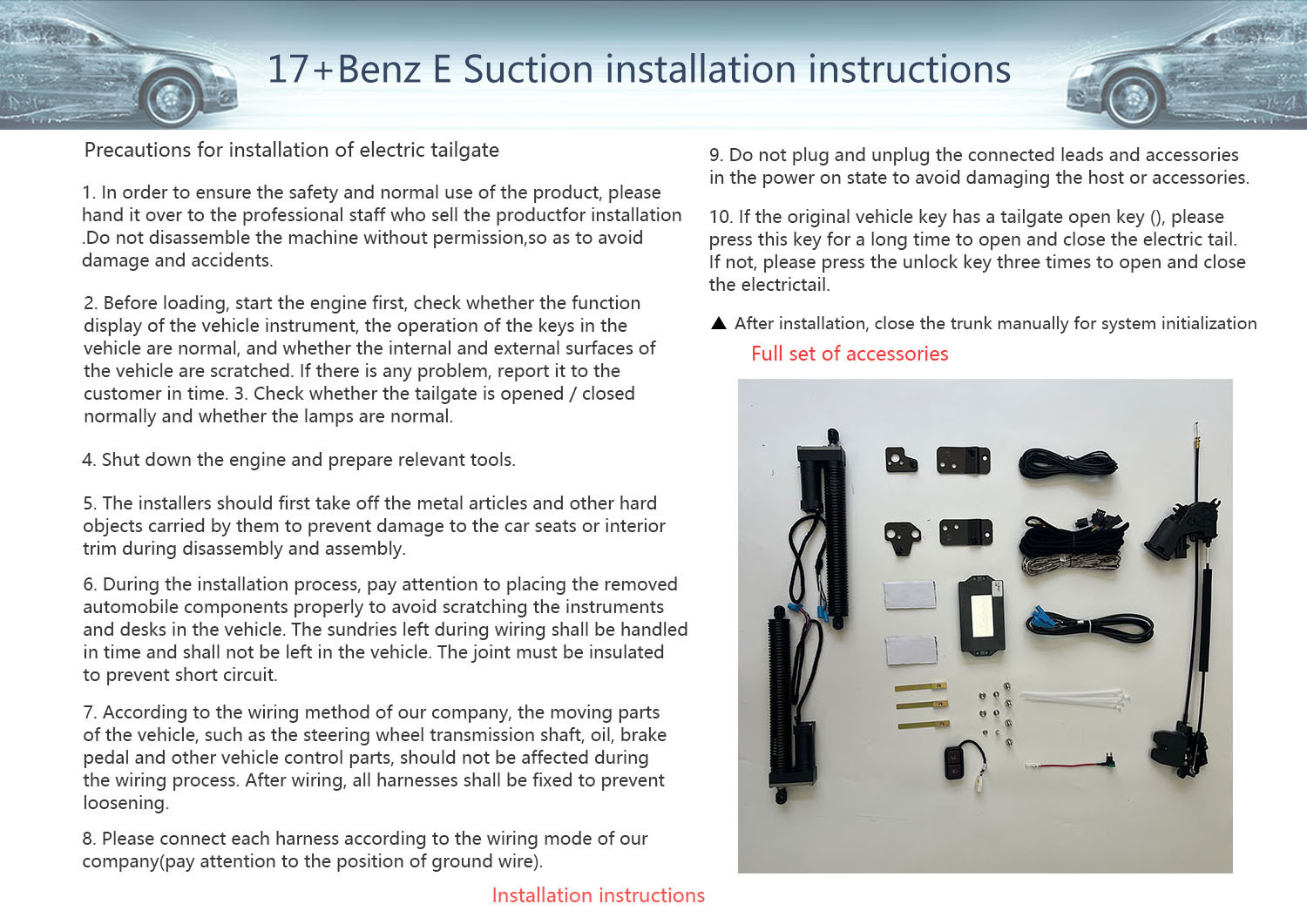 Original factory structure 2016  Benz E Class