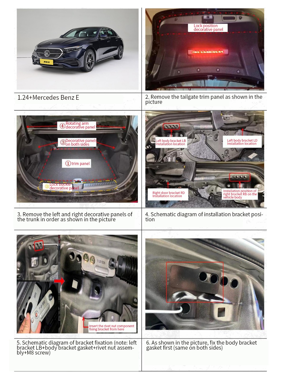 Original factory structure 2024  Benz E Class