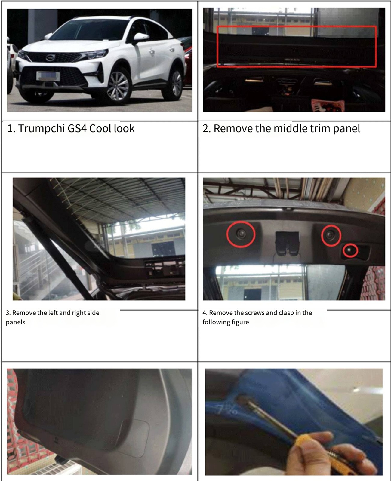 2019  Trumpchi GS4 coupe