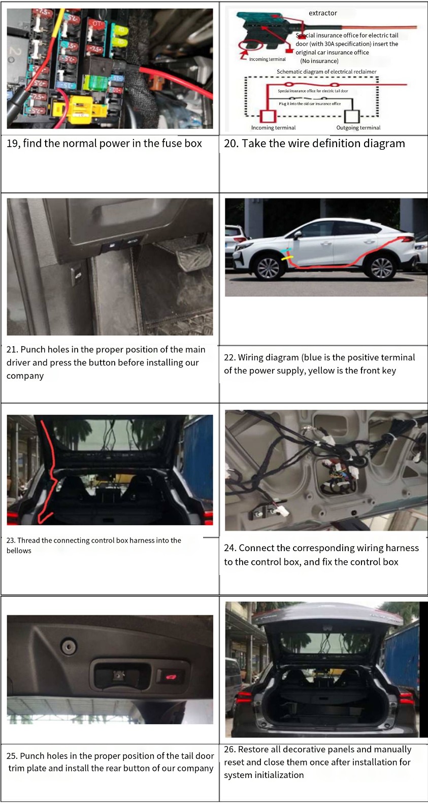 2019  Trumpchi GS4 coupe