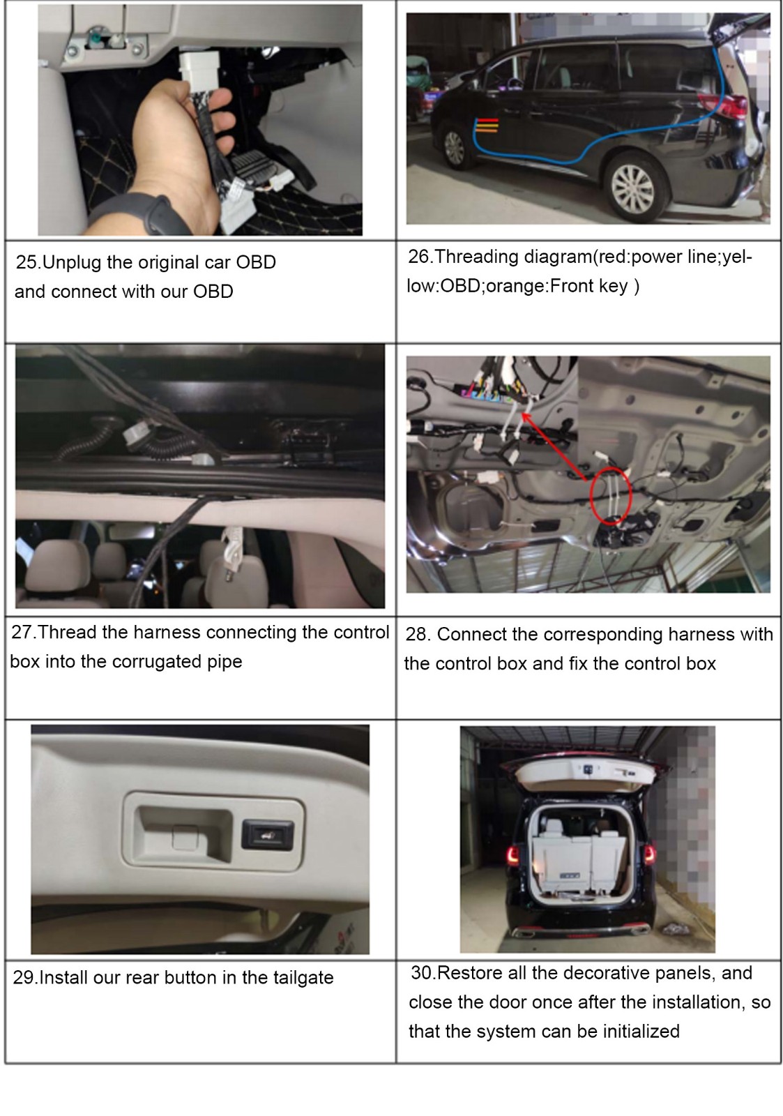 2018  Trumpchi GM8