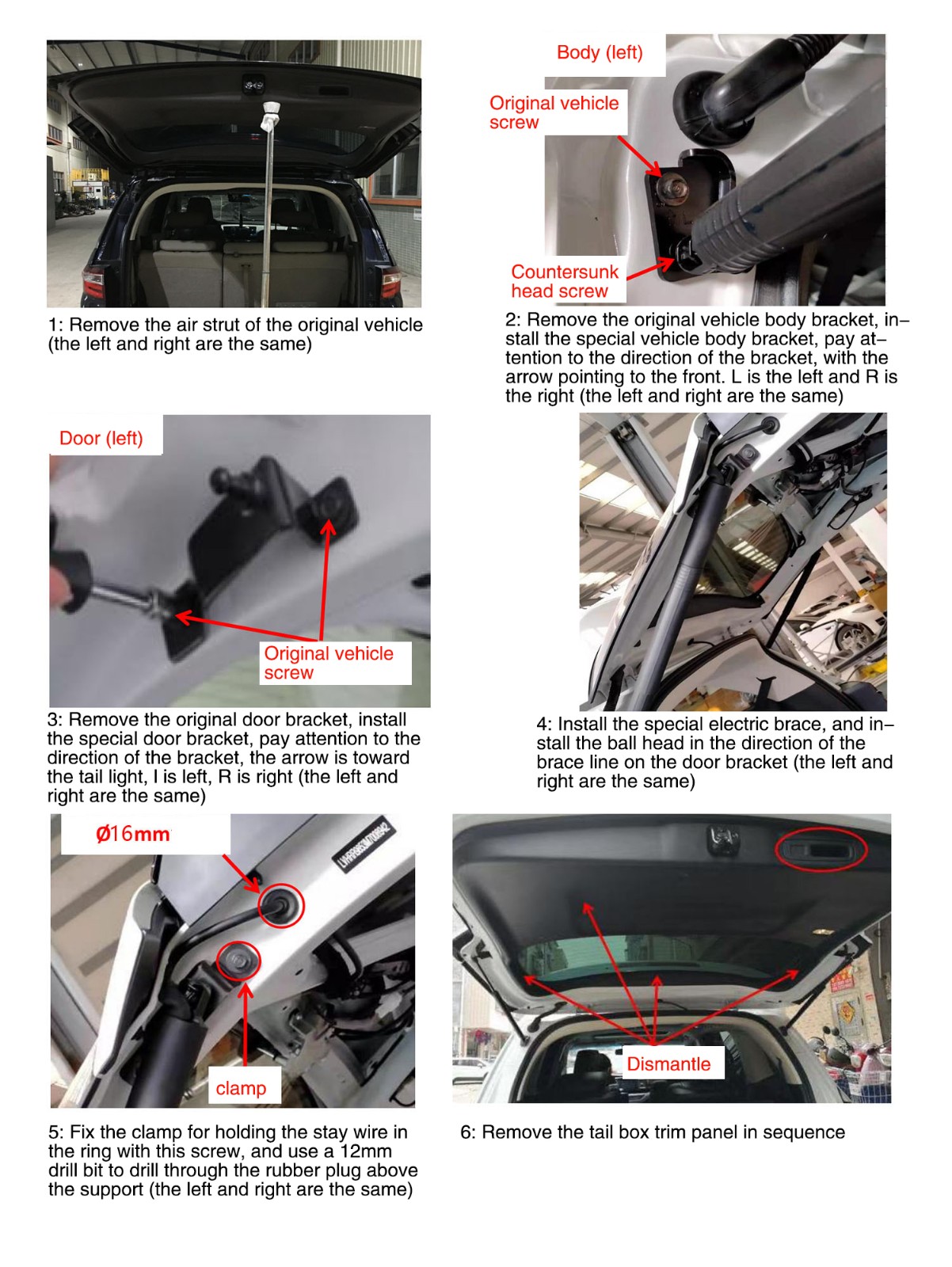 16-21 Honda Alysion/Odyssey
