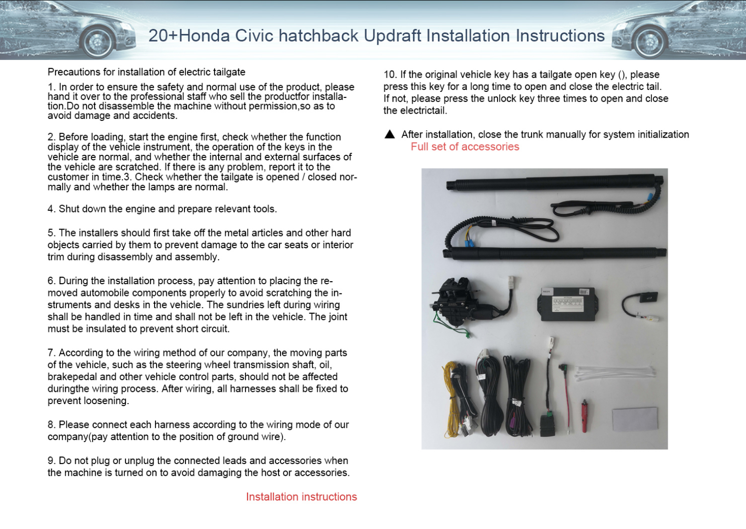 20  Honda Civic hatchback