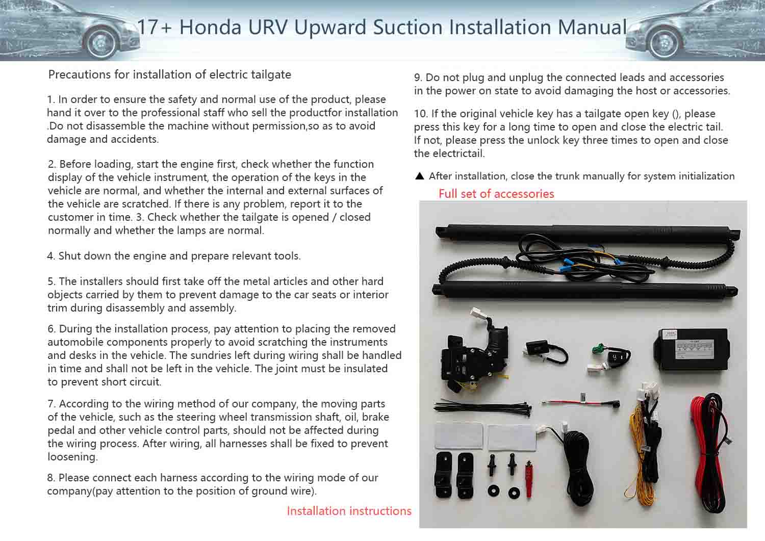 17  Honda URV