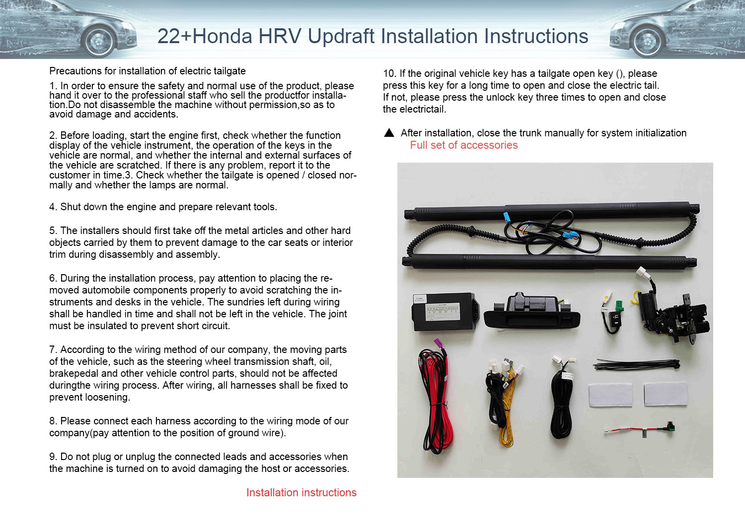22  Honda HRV