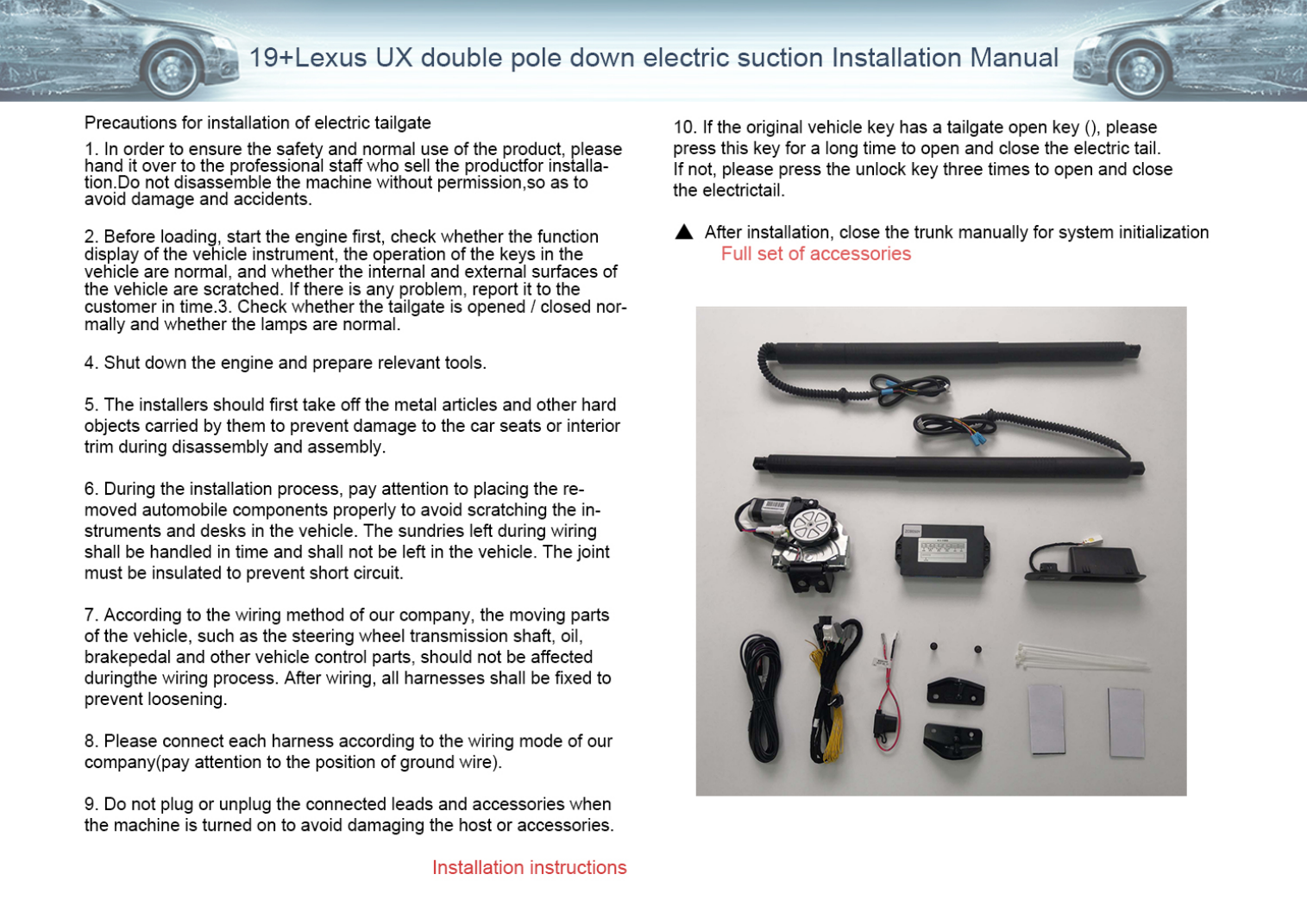 Original factory structure 18  Lexus UX