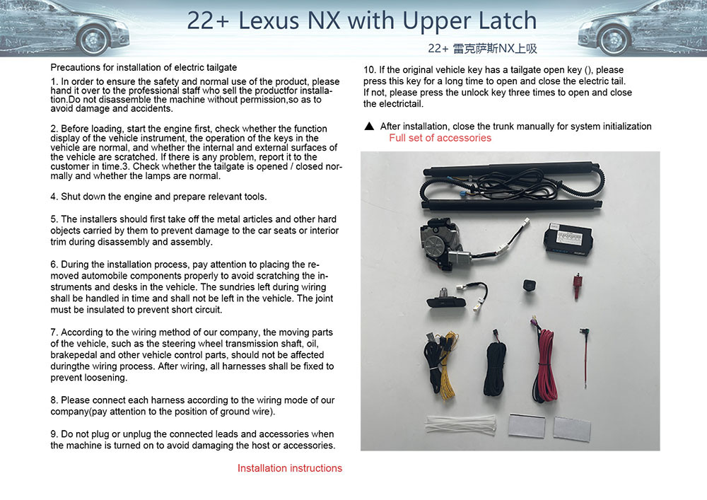 Original factory structure 22  Lexus NX