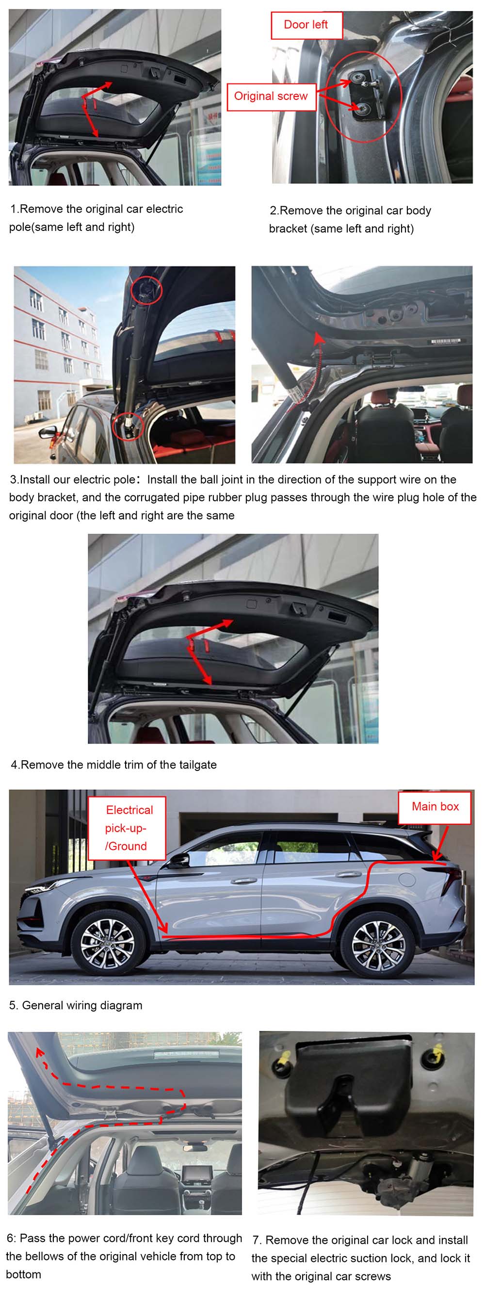 2018  CHANGAN CS75