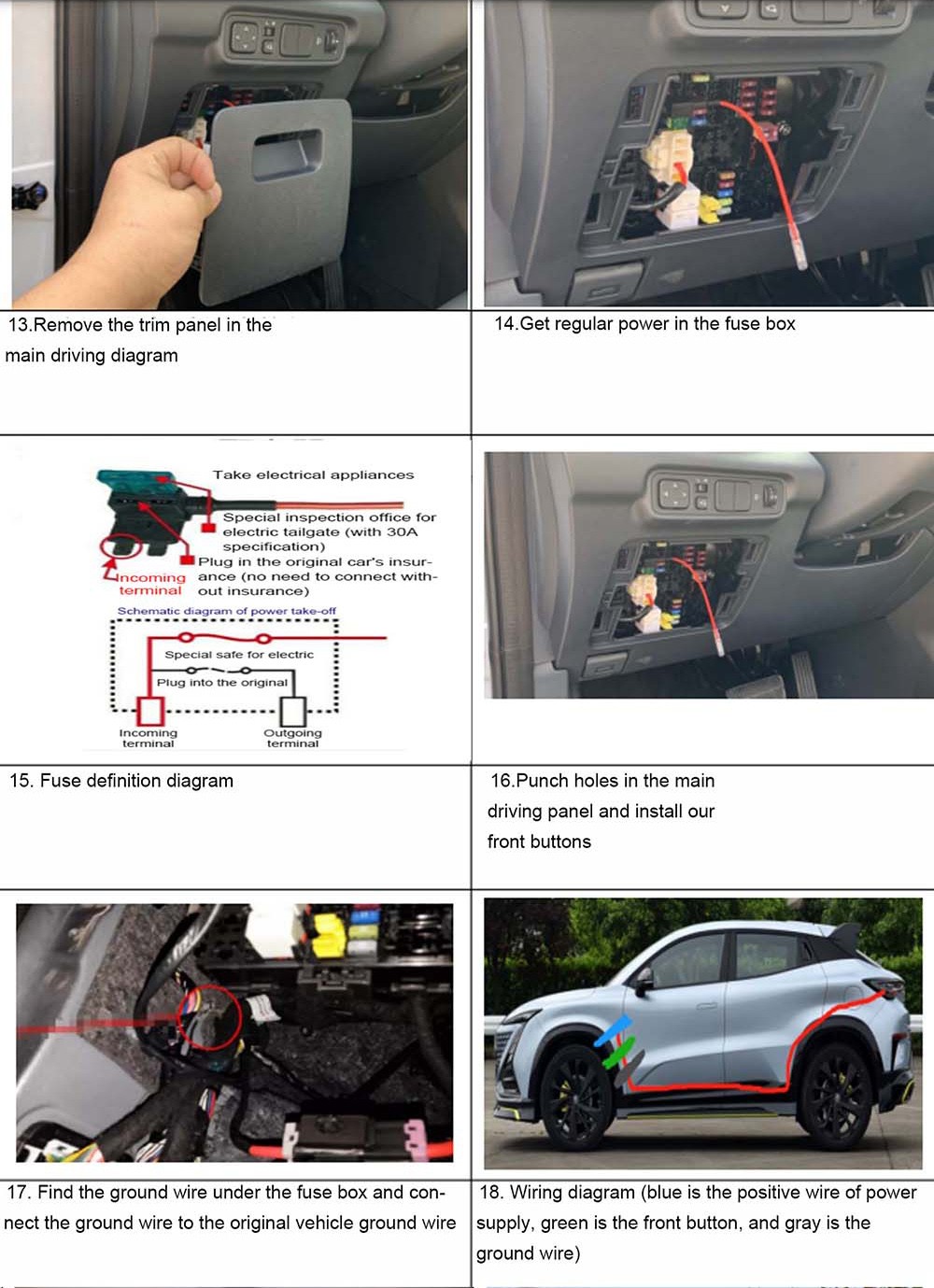 2020  CHANGAN Unit