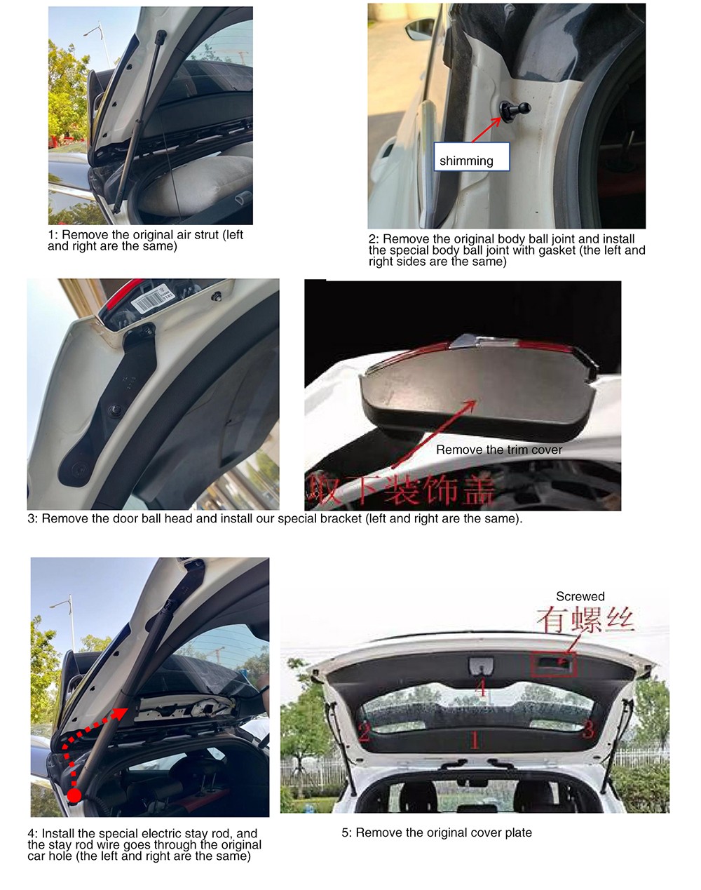 2020  Geely Coolray