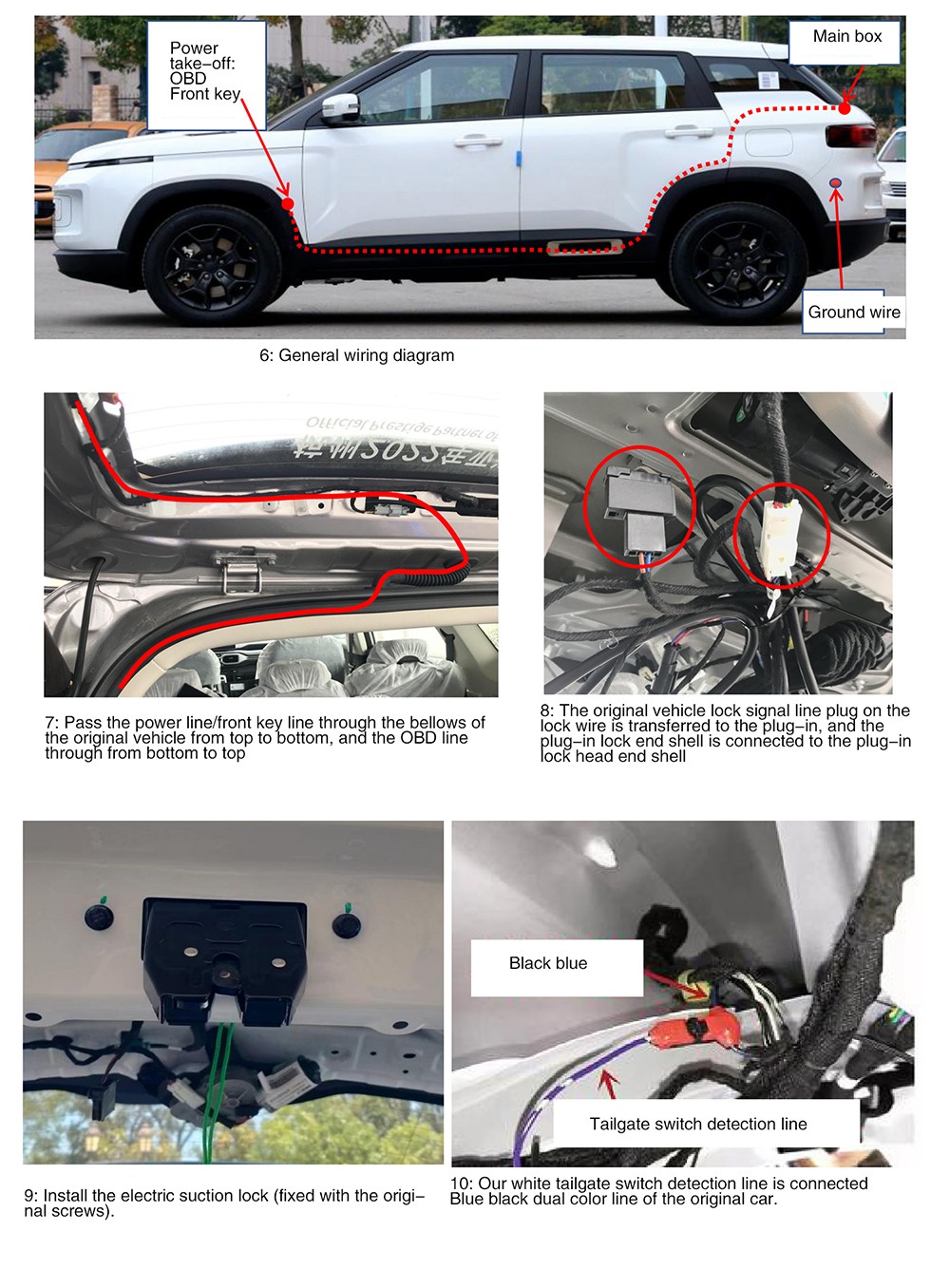 2020  Geely Coolray