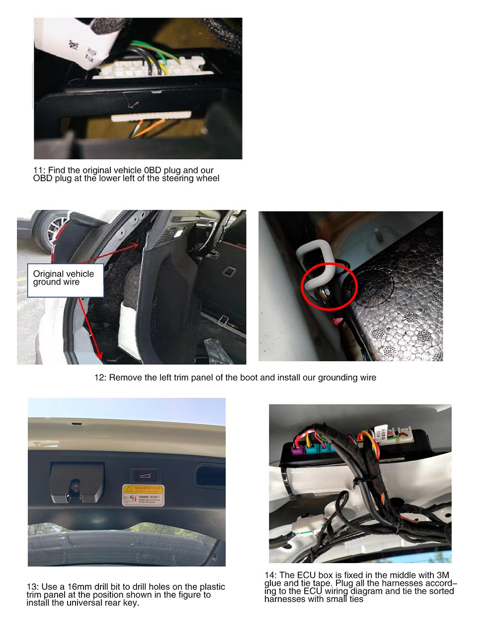 2020  Geely Coolray