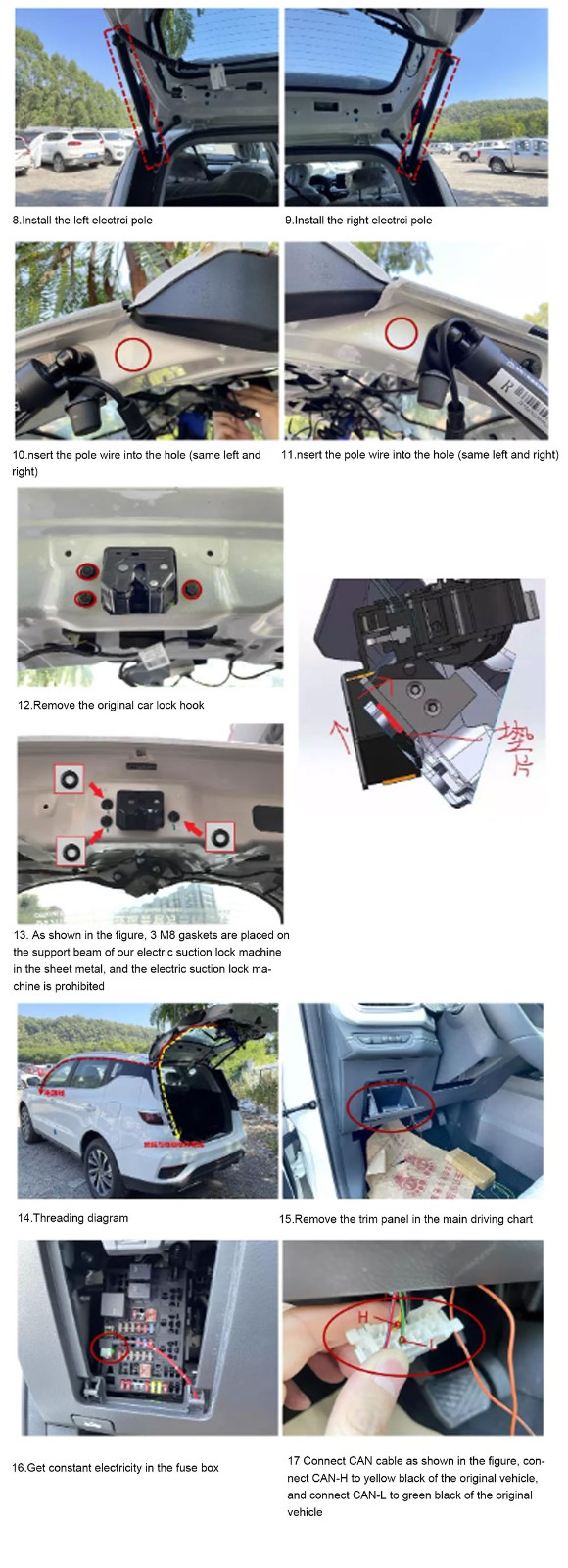 20 GEELY VISION X6