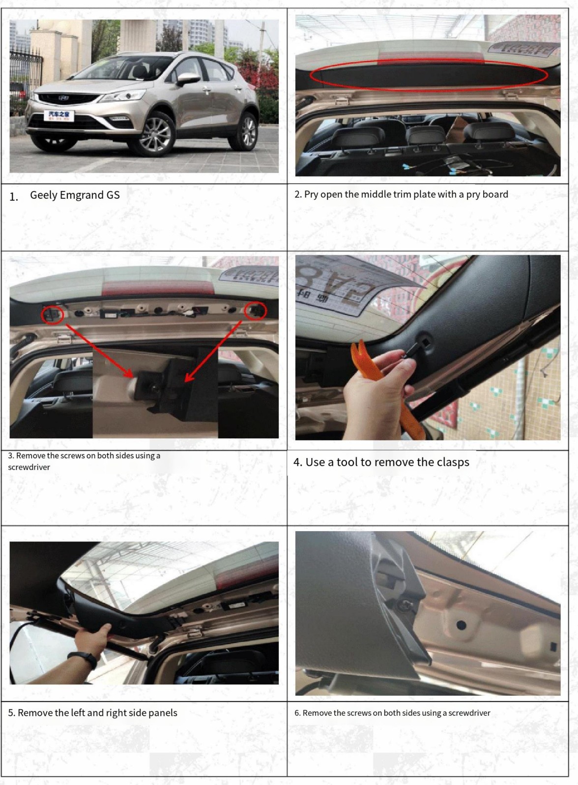 16 GEELY EMGRAND GS