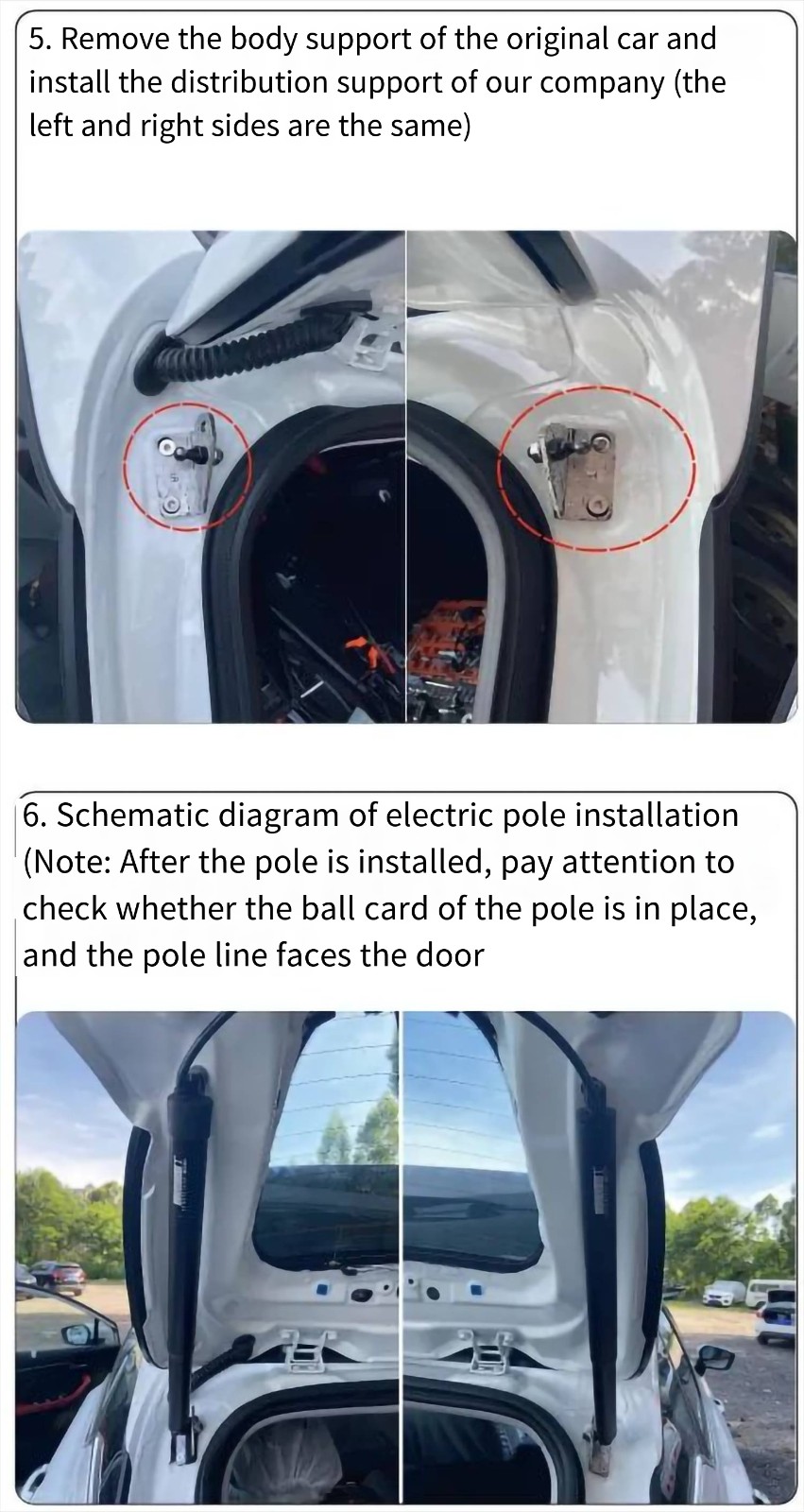 21 GEELY EMGRAND S