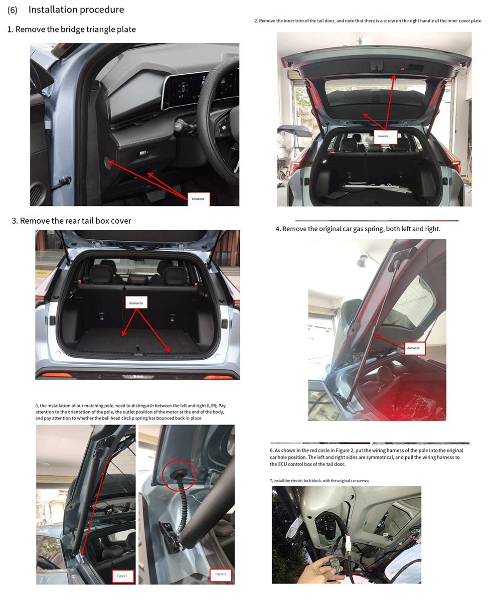 23 GEELY X70 COOL