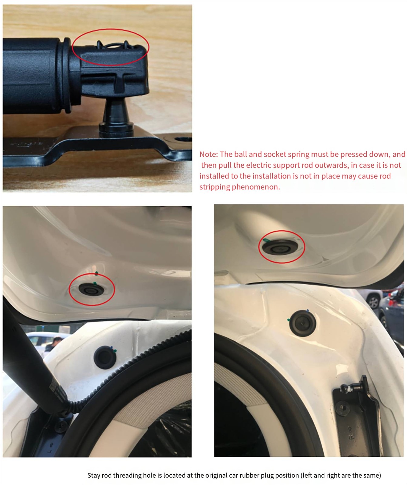 2018  JETOUR X70/X70Plus