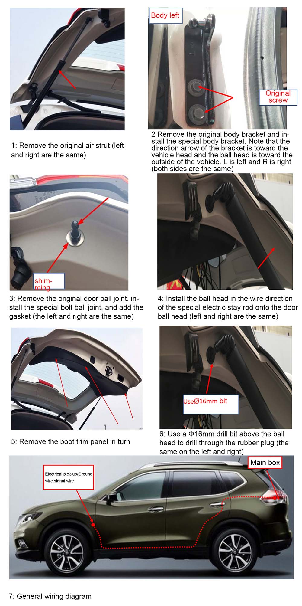 14-21 NISSON X-TRAIL